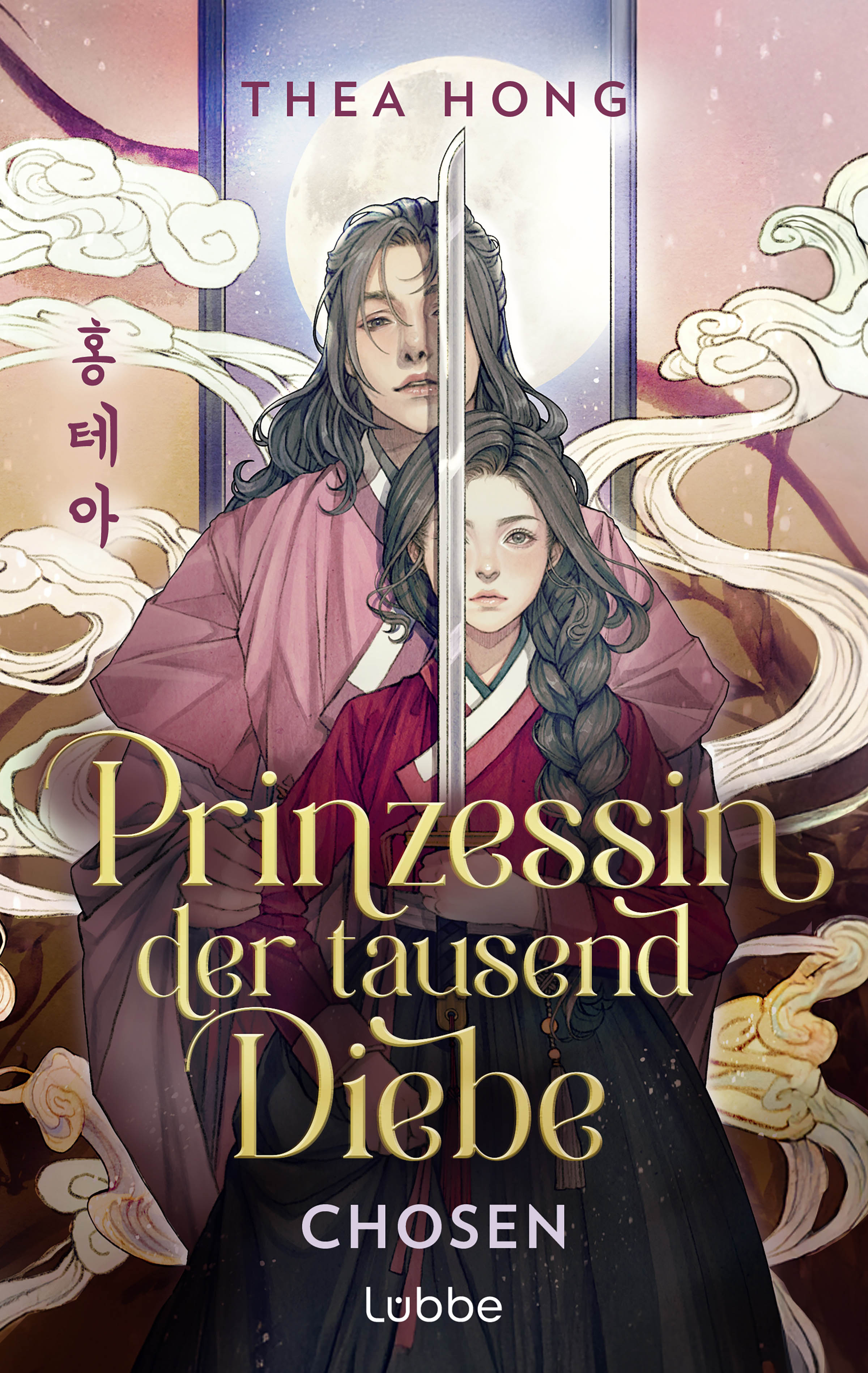 Bücherblog. Rezension. Prinzessin der tausend Diebe - CHosen (Bd.2) von Thea Hong.