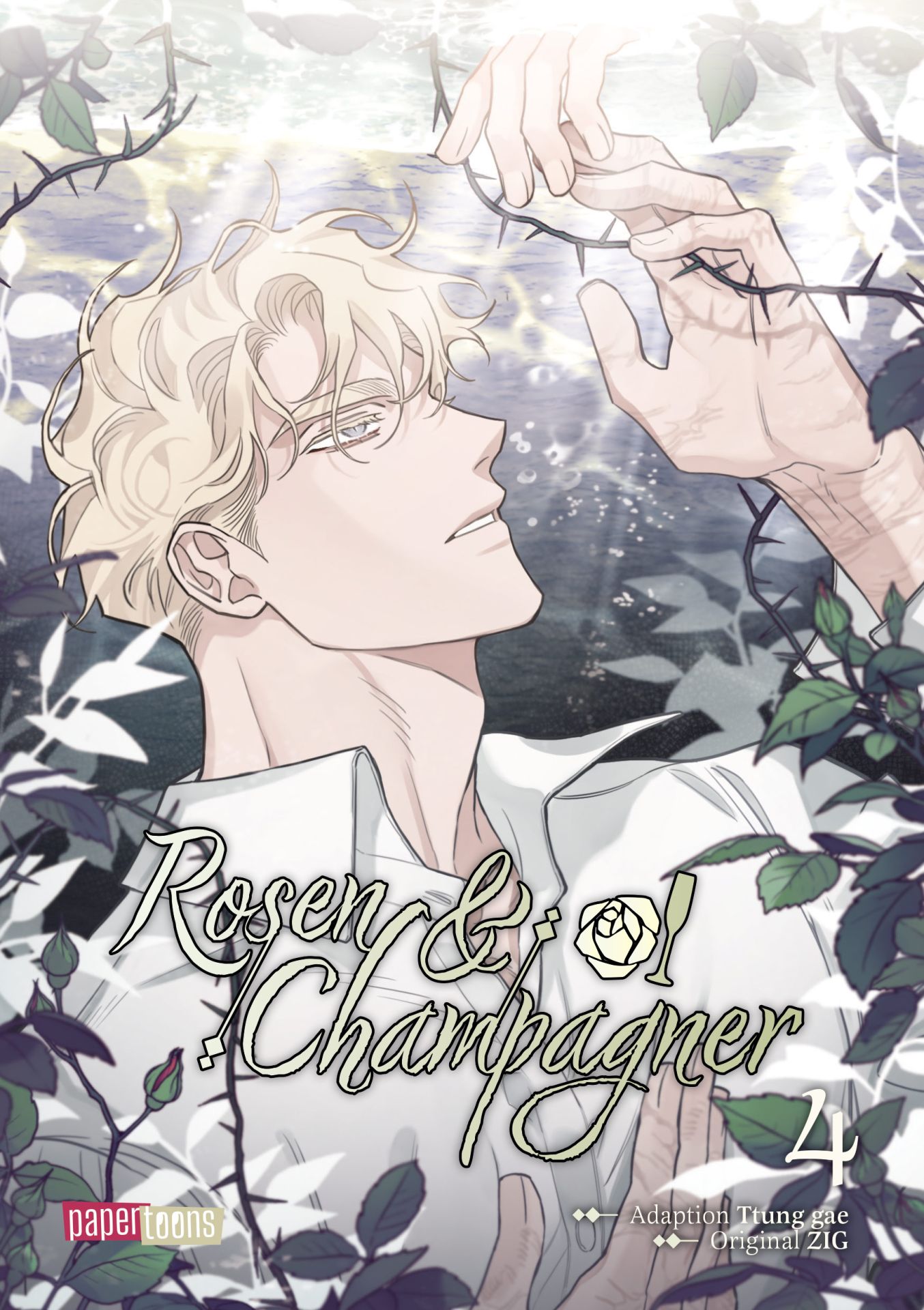 Rosen & Champagner
