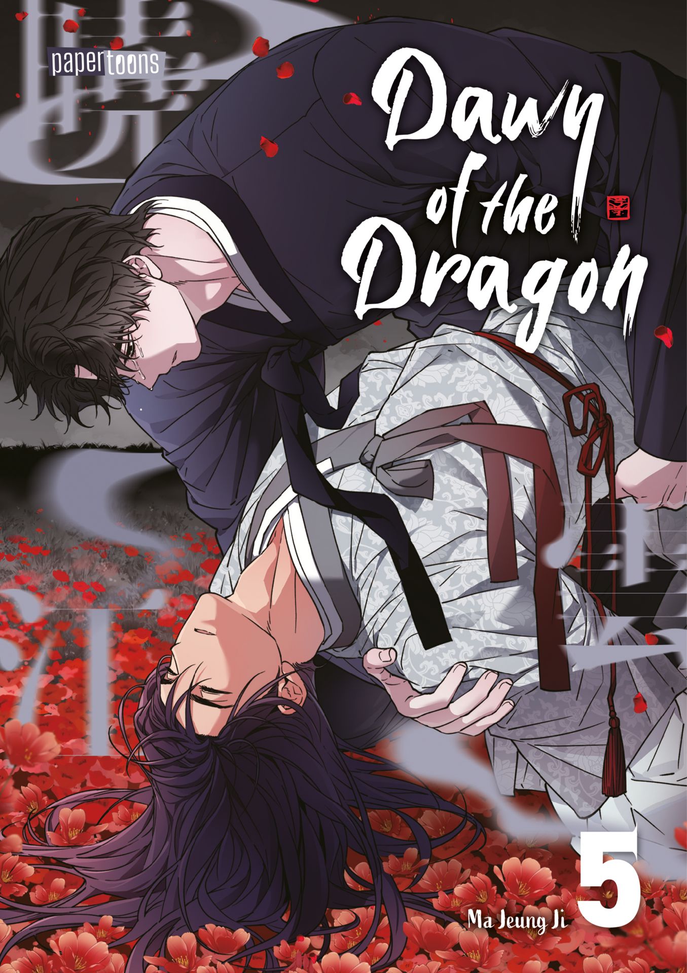 Dawn of the Dragon