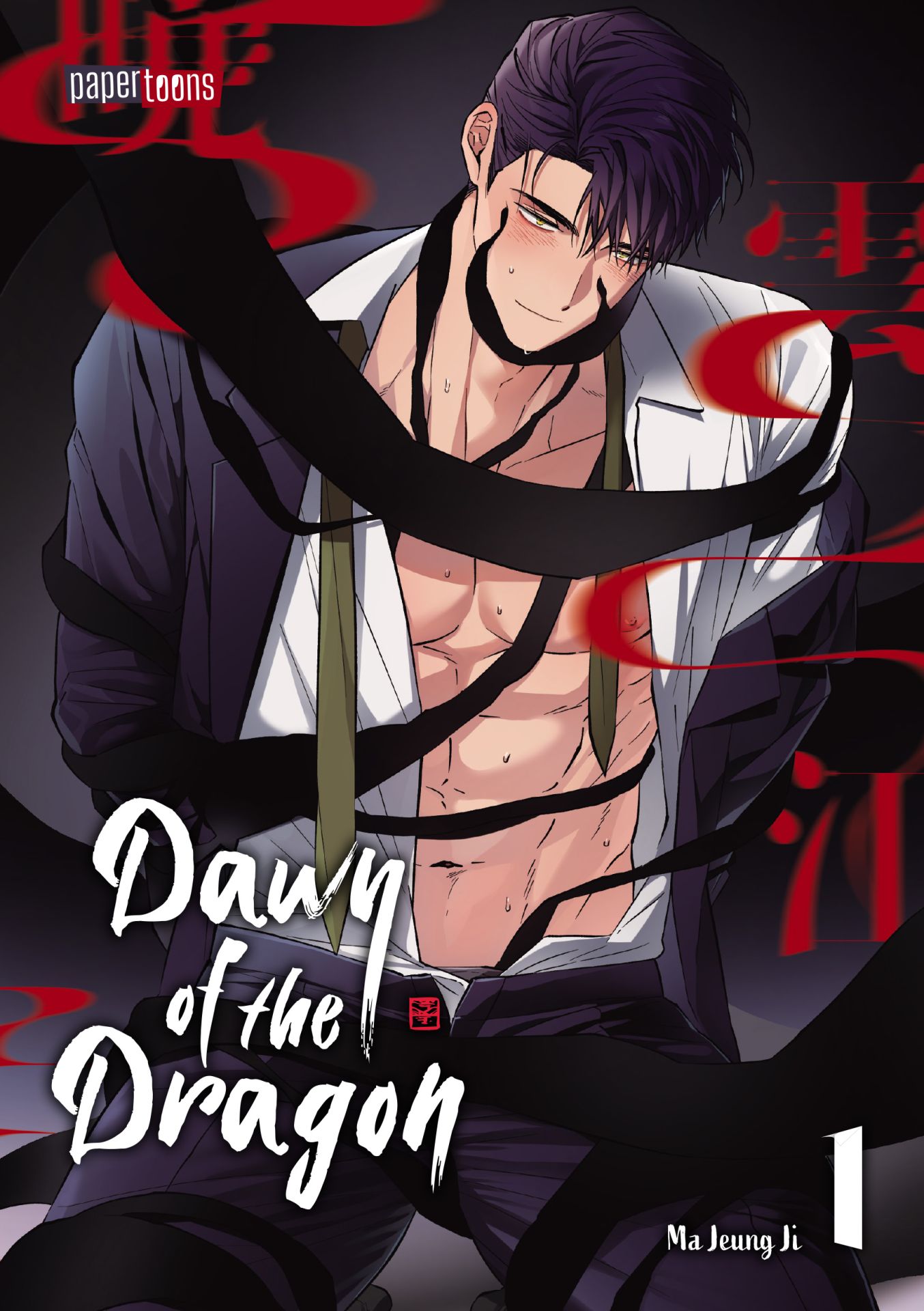 Dawn of the Dragon 01