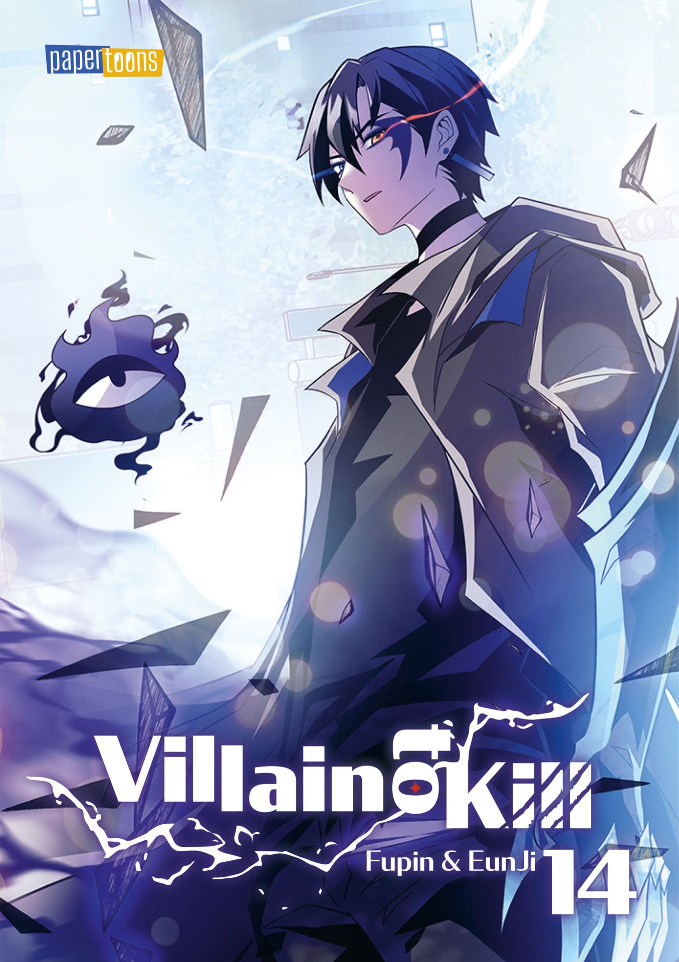 Villain to Kill